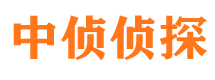 海勃湾市场调查